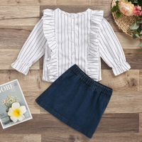 uploads/erp/collection/images/Baby Clothing/jiashunfoshan/XU0405083/img_b/img_b_XU0405083_2_C4VnO5msuC7OOO2G_y_guwb8wtYRI1mm